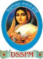 CollegeIndia Logo