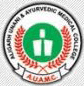 Aligarh Unani and Ayurvedic Medical College-AUAMC Logo - JPG, PNG, GIF, JPEG