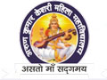 CollegeIndia Logo