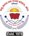 CollegeIndia Logo