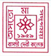 CollegeIndia Logo