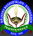 CollegeIndia Logo