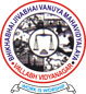 CollegeIndia Logo