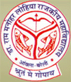 CollegeIndia Logo