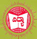 Governemt First Grade College - GFGC Logo - JPG, PNG, GIF, JPEG