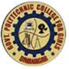 CollegeIndia Logo