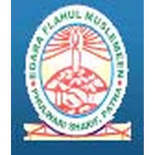 CollegeIndia Logo