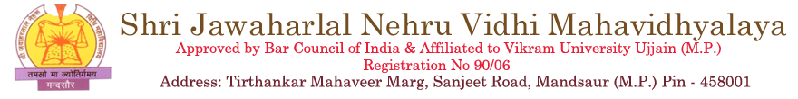 Jawahar Nehru Vidhi Mahavidyalaya-JNVM Logo - JPG, PNG, GIF, JPEG