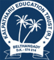 CollegeIndia Logo