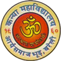 CollegeIndia Logo