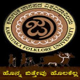 CollegeIndia Logo