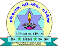 Loknad B.Ed. College-LBEDC Logo - JPG, PNG, GIF, JPEG