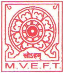 Madhavan Memorial College of Education - MMCE Logo - JPG, PNG, GIF, JPEG
