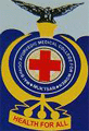 Mai Bhago Ayurvedic Medical College-MBAMC Logo - JPG, PNG, GIF, JPEG