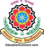 Nalanda Open University College of Indology Logo - JPG, PNG, GIF, JPEG
