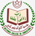 CollegeIndia Logo