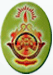 Noorie School of Nursing - NSN Logo - JPG, PNG, GIF, JPEG
