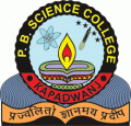 Parekh Brothers Science College-PBSC Logo - JPG, PNG, GIF, JPEG