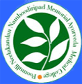 CollegeIndia Logo