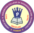 Prince Dr. K. Vasudevan College of Engineering and Technology-PDKVCET Logo - JPG, PNG, GIF, JPEG