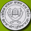 CollegeIndia Logo