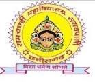 CollegeIndia Logo