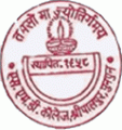 CollegeIndia Logo