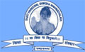 Sant Harkewal Shiksha Mahavidyalaya - SHSM Logo - JPG, PNG, GIF, JPEG