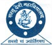 CollegeIndia Logo
