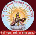 CollegeIndia Logo