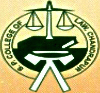 Shantaram Potdukhe College of Law-SPCL Logo - JPG, PNG, GIF, JPEG