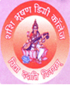 CollegeIndia Logo