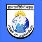 CollegeIndia Logo
