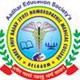 Shree Shiv Basav Jyoti Homoeopathic Medical College, Hospital and Research Centre - SSBJHMC Logo - JPG, PNG, GIF, JPEG