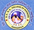 CollegeIndia Logo