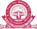 CollegeIndia Logo