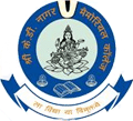 Sri K.D. Nagar Memorial Degree College - SKDNMDC Logo - JPG, PNG, GIF, JPEG