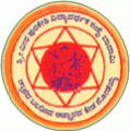 Sri Veer Pulikeshi Rural Ayurvedic Medical College Hospital and Research Centre - SVPRAMCHRC Logo - JPG, PNG, GIF, JPEG