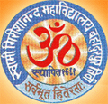 CollegeIndia Logo