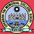 Upendra Pai Memorial College - UPM Logo - JPG, PNG, GIF, JPEG