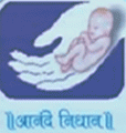 CollegeIndia Logo