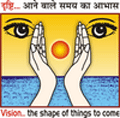 CollegeIndia Logo